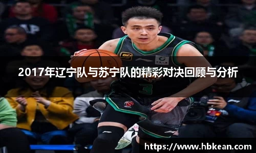 k1体育官网入口