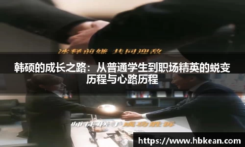 k1体育官网