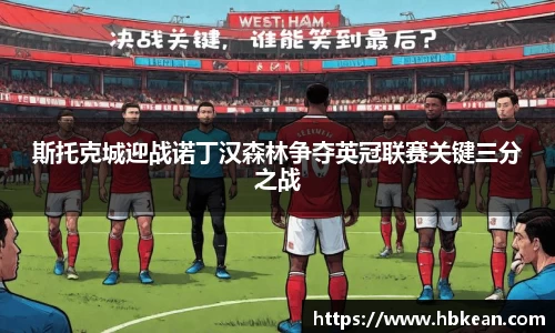 k1体育官网